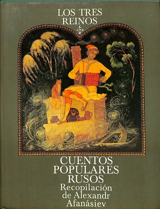 Cuentos populares rusos I cover
