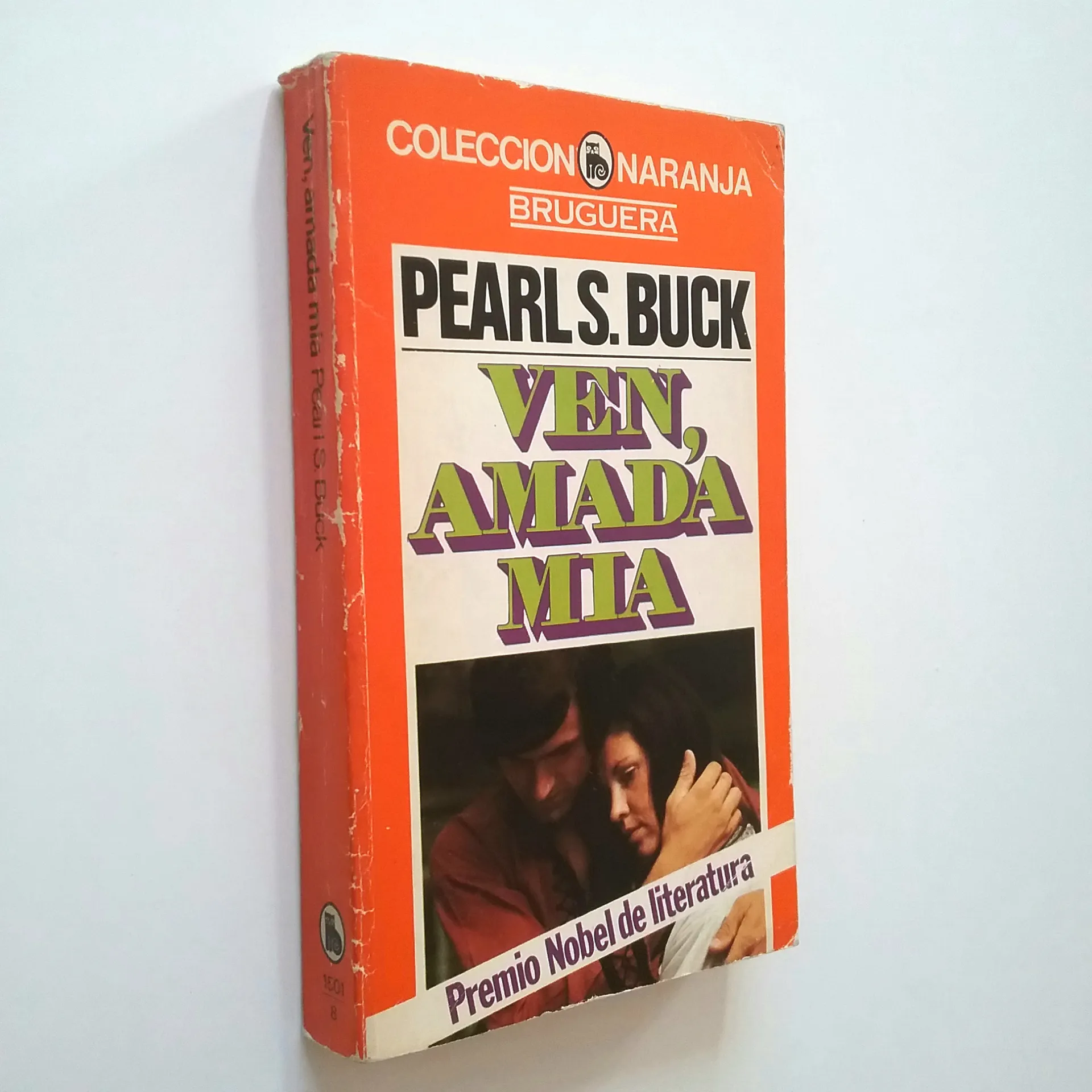 Ven, Amada mia cover