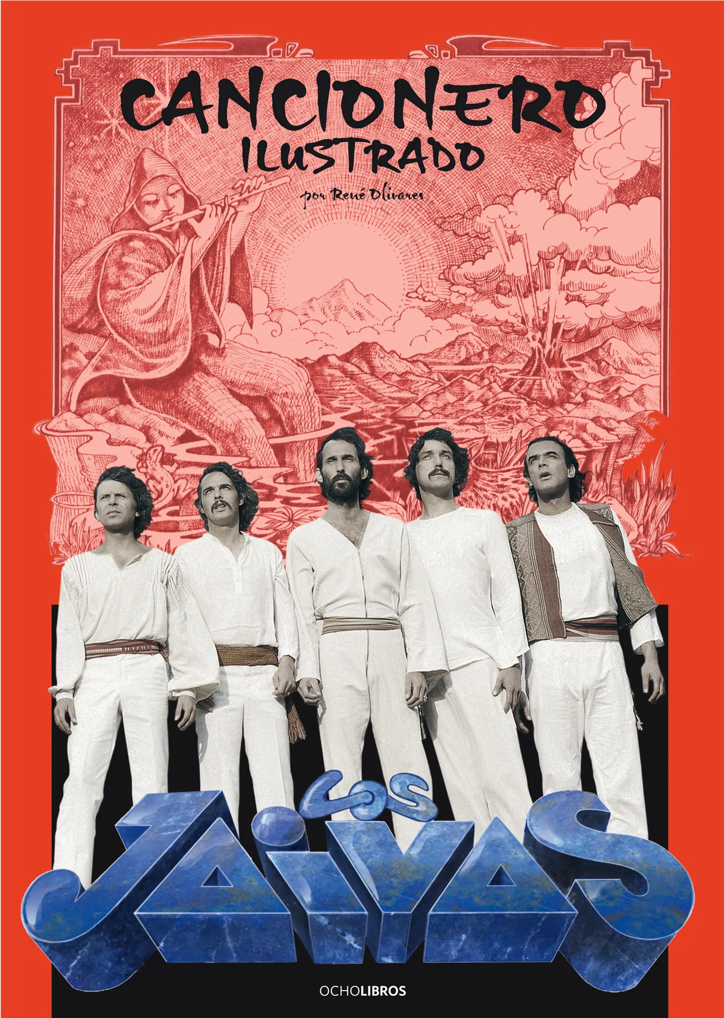 Cancionero ilustrado